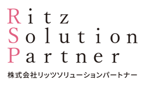 株式会社Ritz Solution Partner