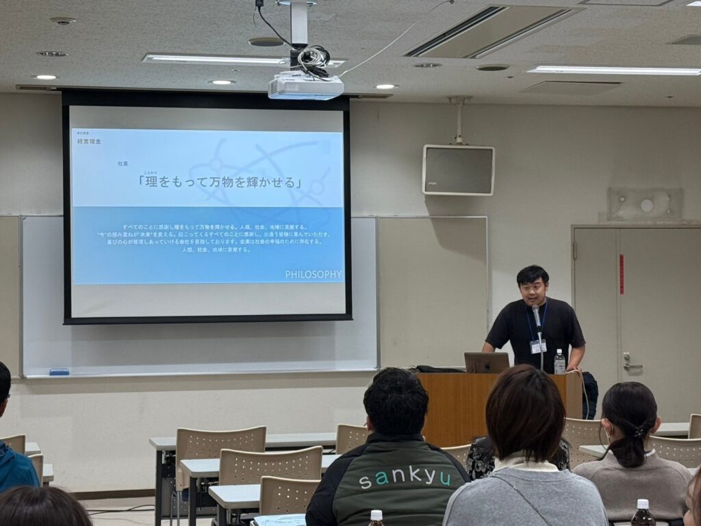 大阪府茨木市 市民向けリユース勉強会