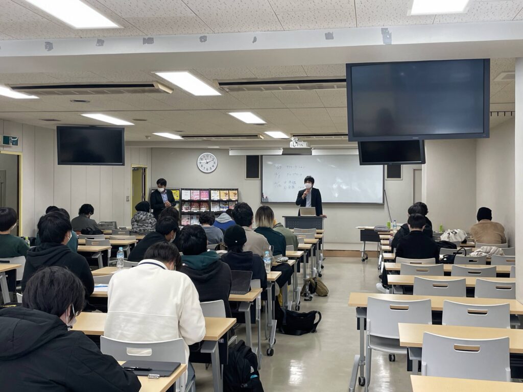 リユース業界研究授業